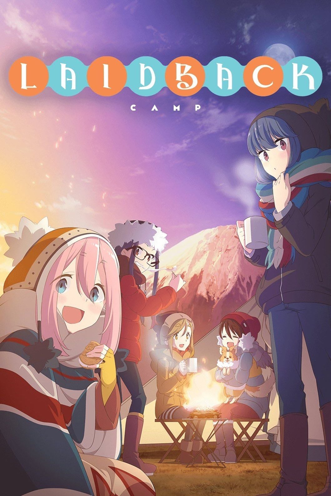 Laid-Back Camp - 2018