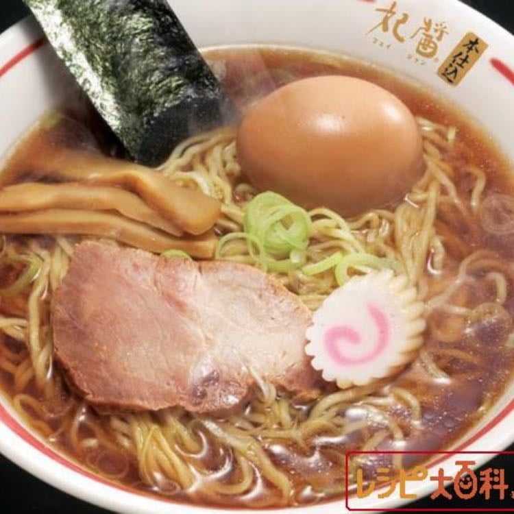 Shoyu ramen - Soy sauce ramen