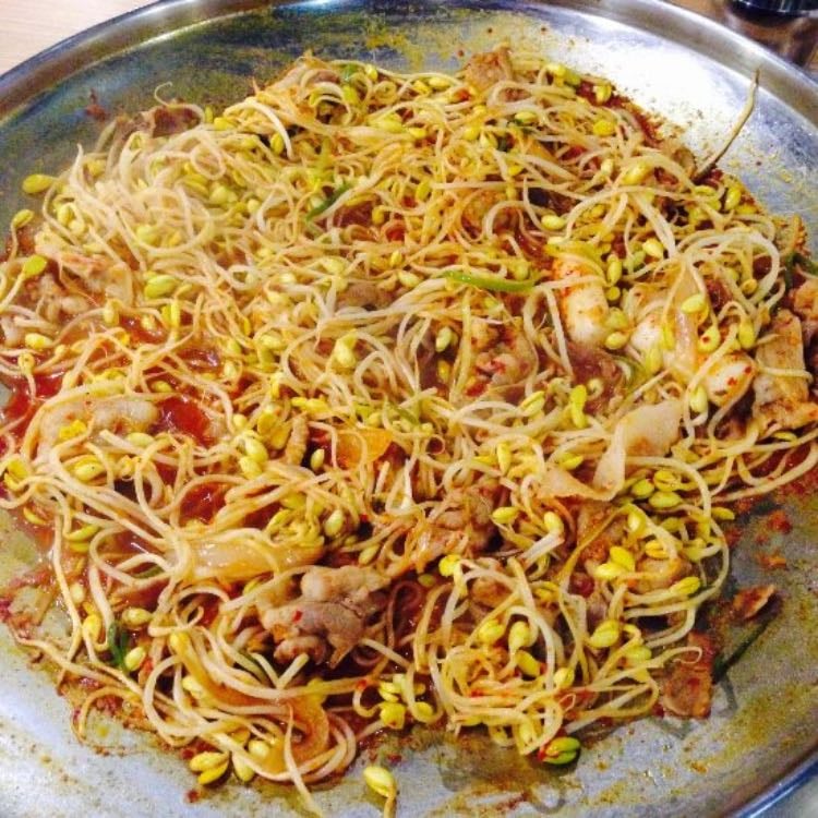 Kongbul