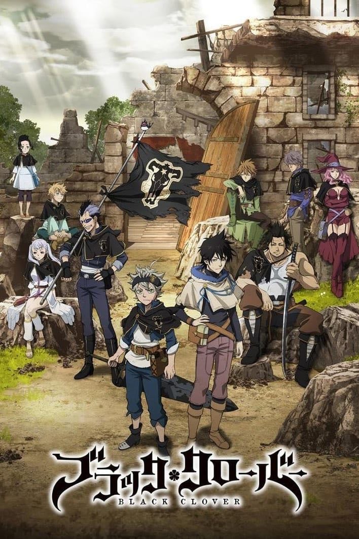 Black Clover - 2017