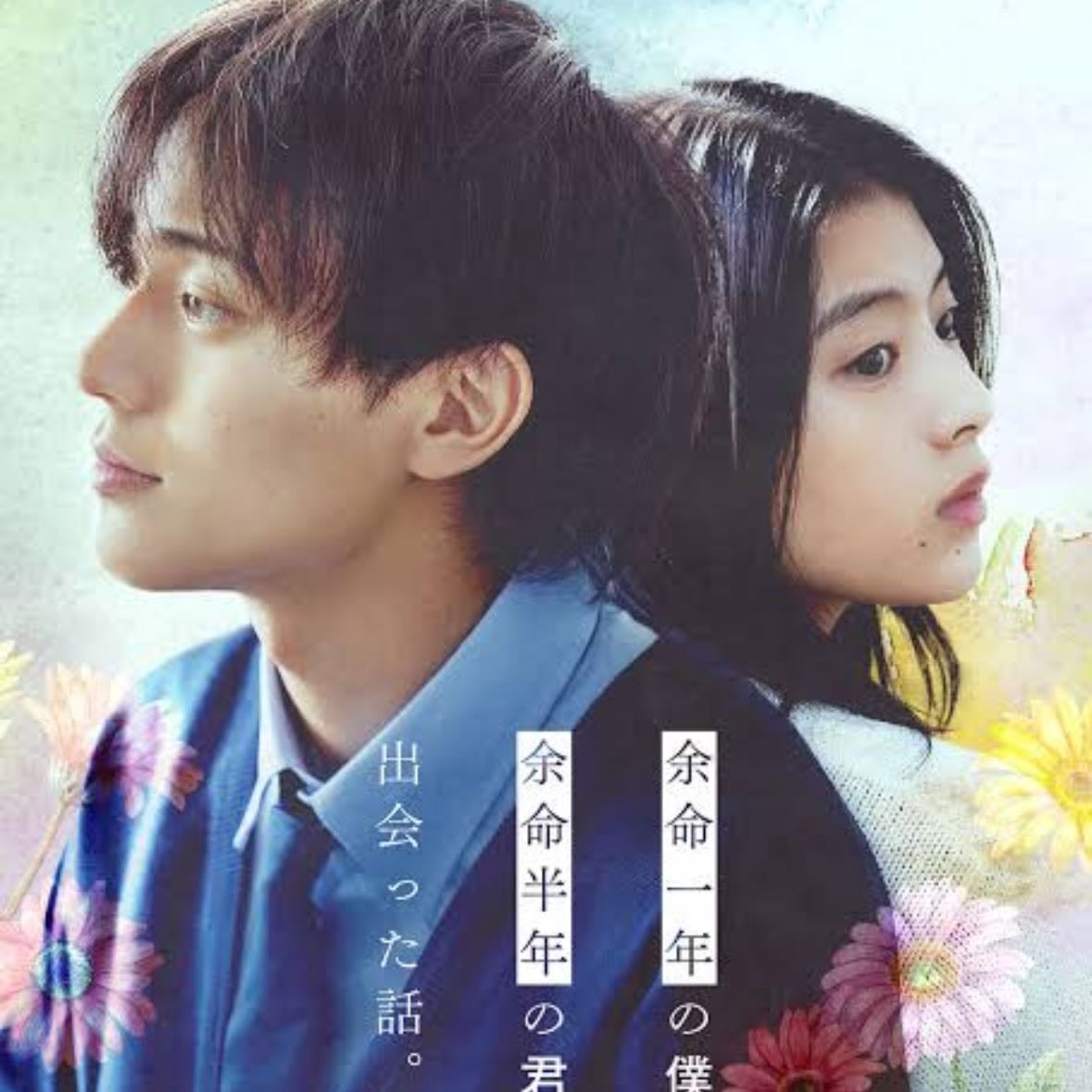 Drawing Closer - Takahiro Miki · 2024