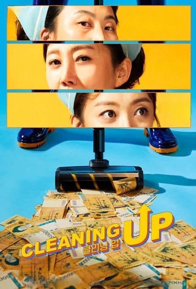 Cleaning Up - Choi Kyung-mi · 2022