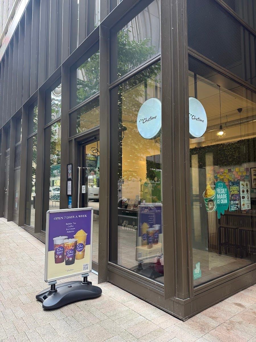 Chatime 日出茶太