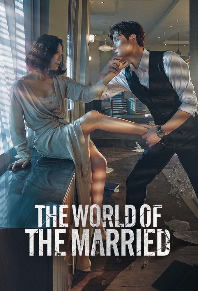 The World of the Married - Kang Eun-kyung · 2020