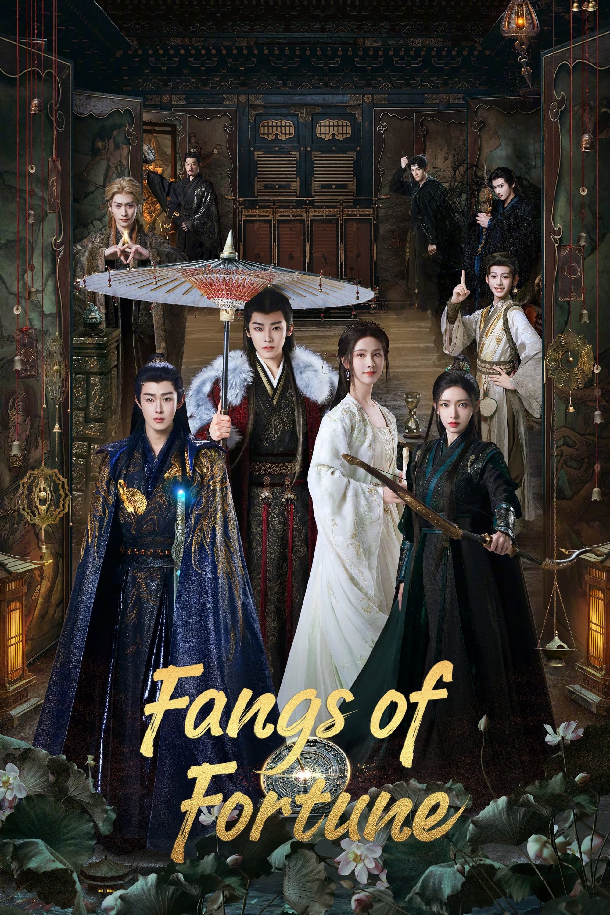 Fangs of Fortune - 2024