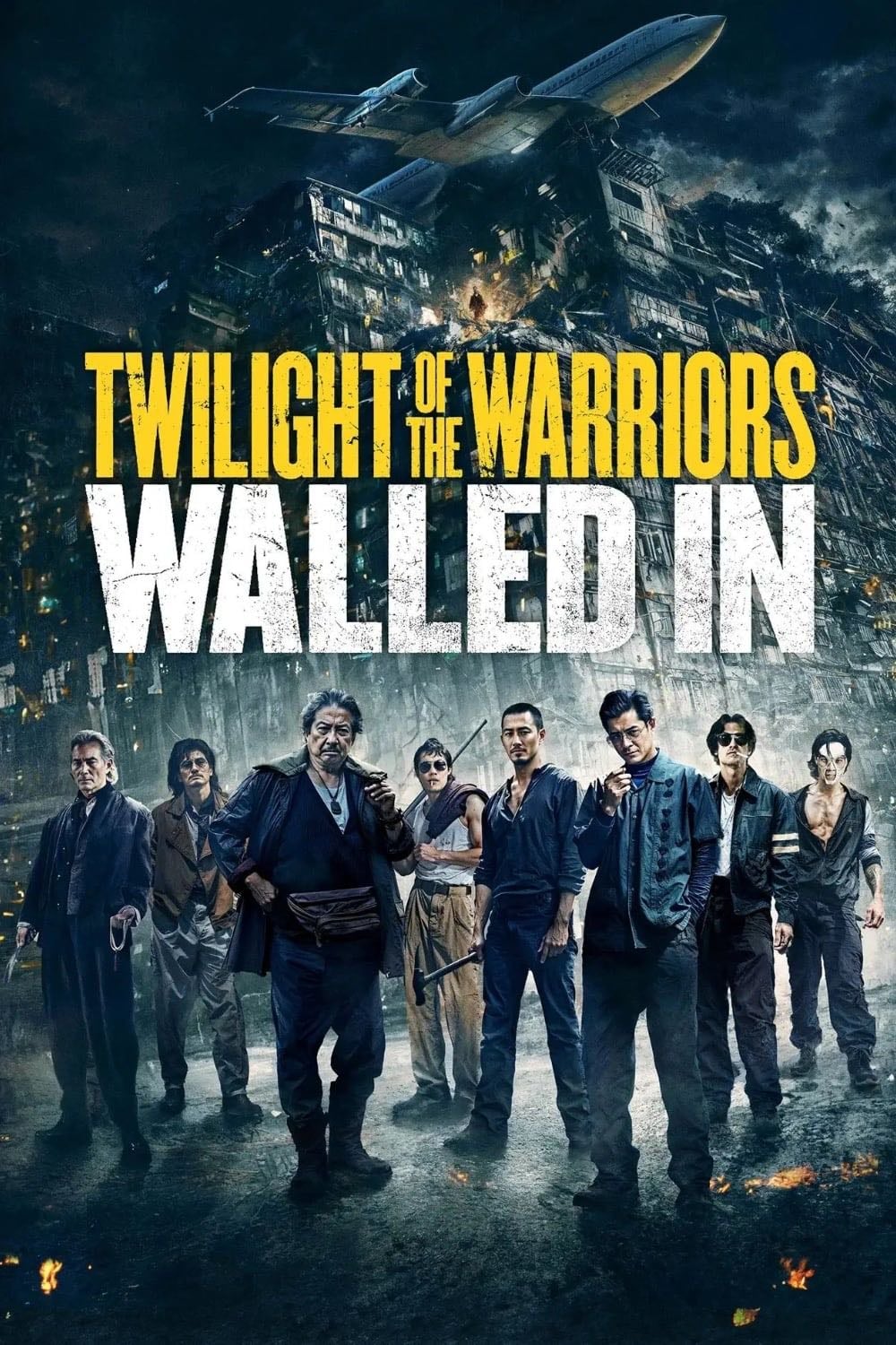 Twilight of the Warriors: Walled In - Soi Cheang · 2024