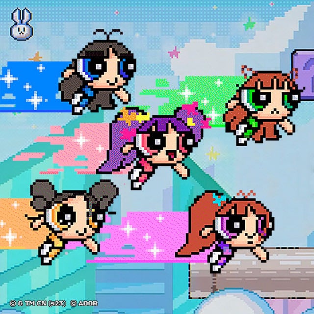 NewJeans 'Super Shy' - Album · NewJeans