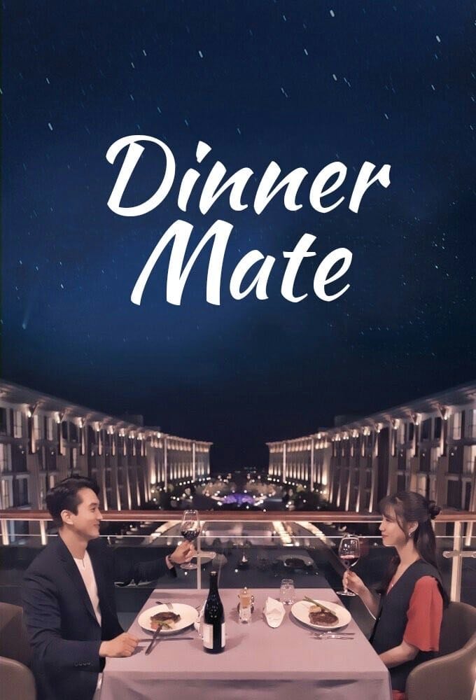 Dinner Mate - Park Jae-beom, Park Shi-in · 2020