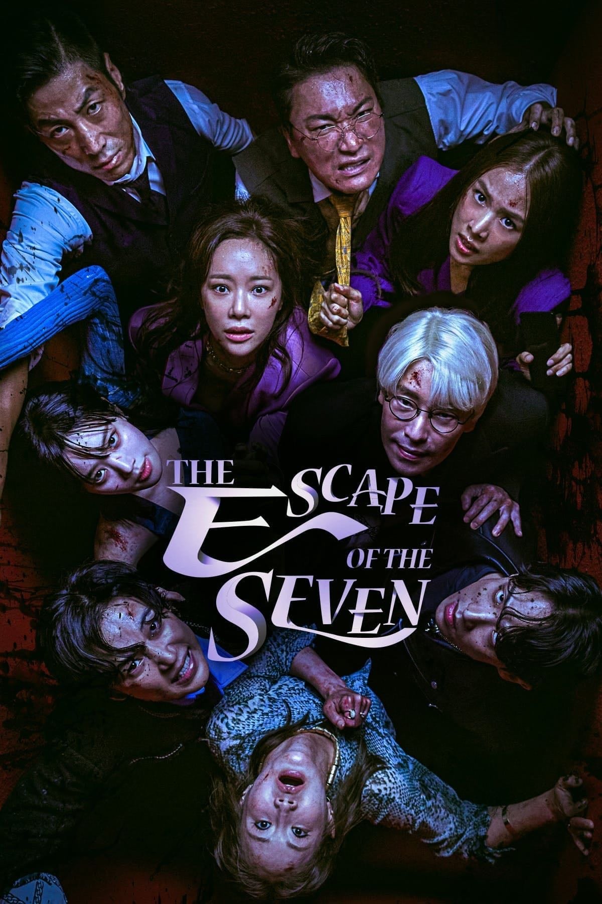 The Escape of the Seven - Kim Soon-ok · 2023