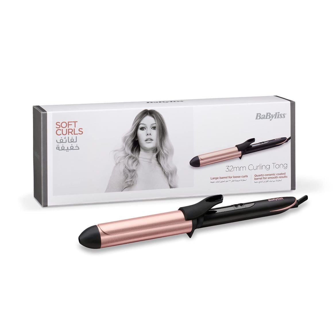 Babyliss Pro 32mm Barrel - For my daily curls