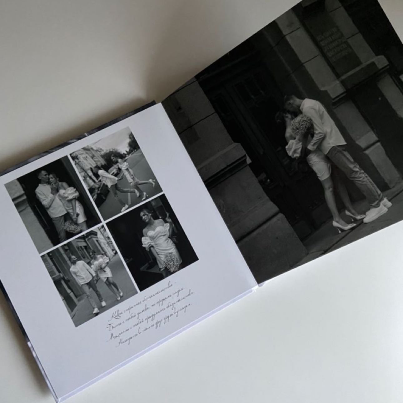 Table book - Un table book hecho por ti con fotografías de ustedes, frases, poemas, fechas especiales.