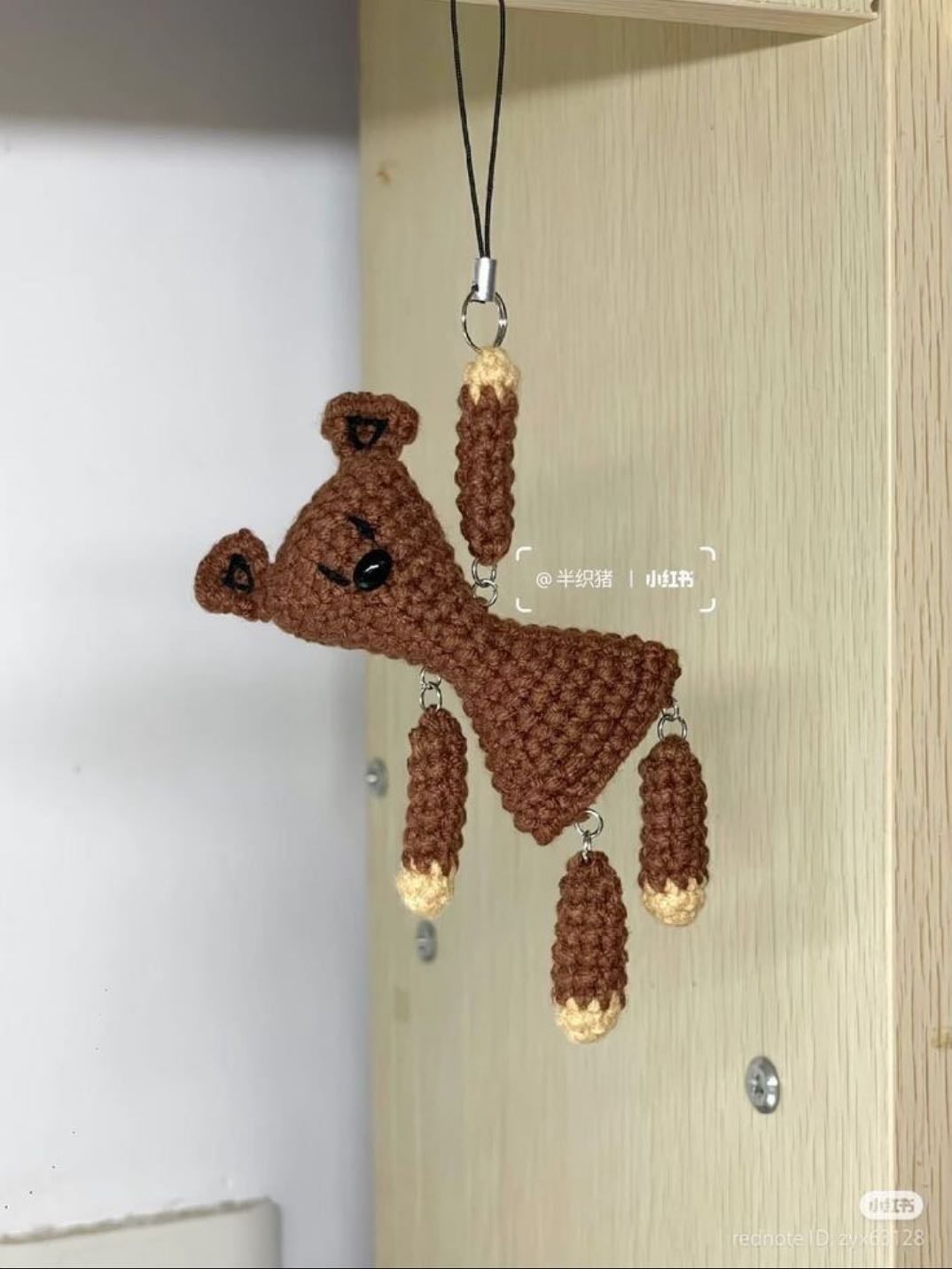 Mr.Bean’s teddy bear
