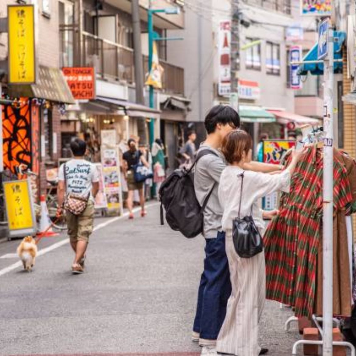 Shimokitazawa
