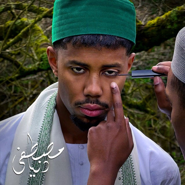 Dunya - Album · Mustafa