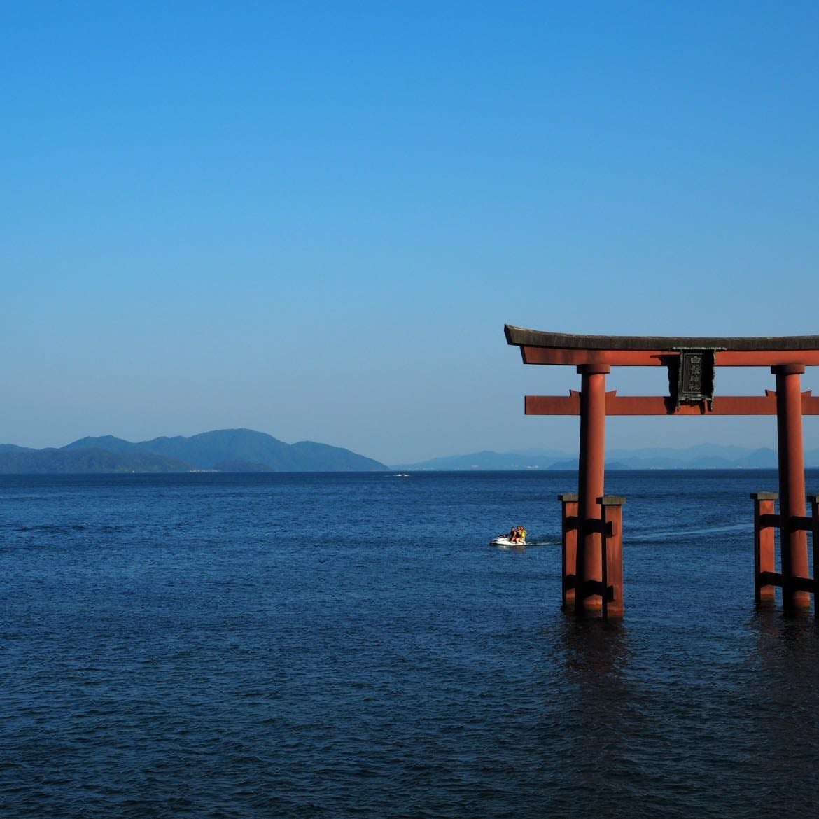 Lake Biwa