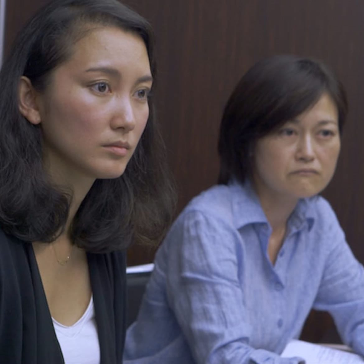 Black Box Diaries - Shiori Itō · 2024
