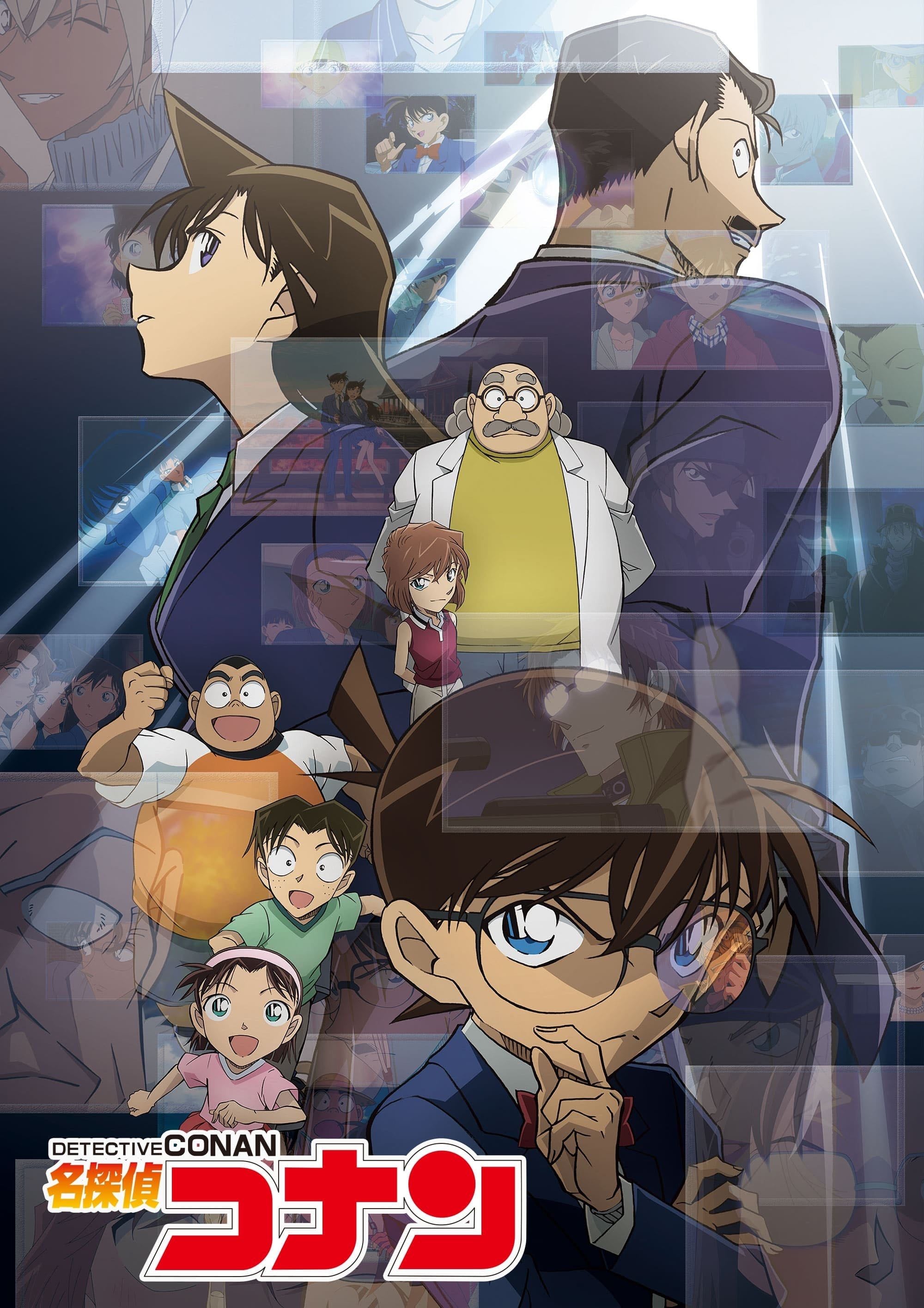 Detective Conan - 1996