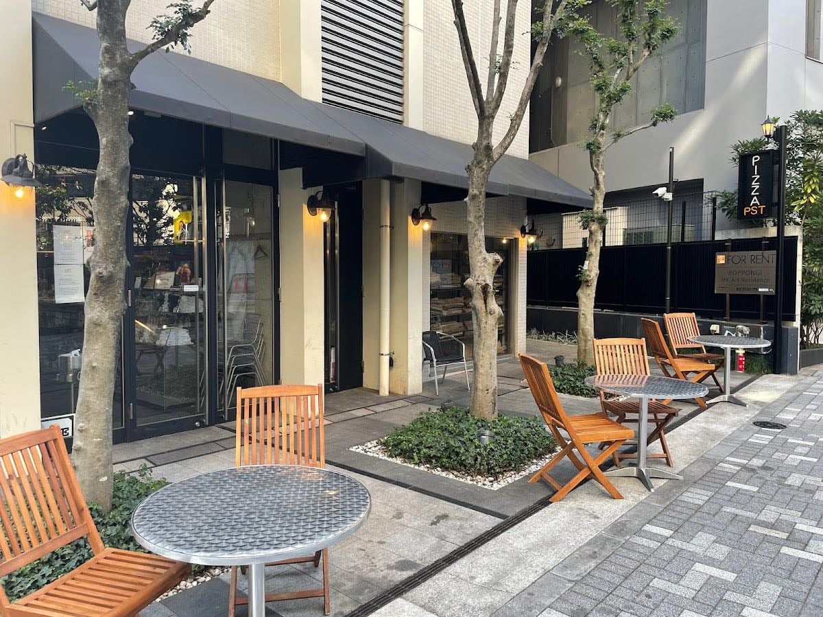 PST Roppongi (Pizza Studio Tamaki Roppongi)