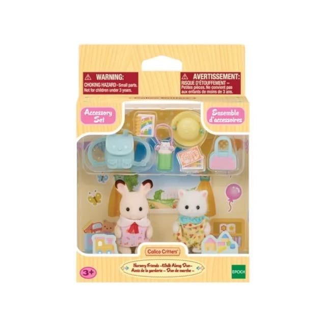 Nursery Friends -Walk Along Duo-
