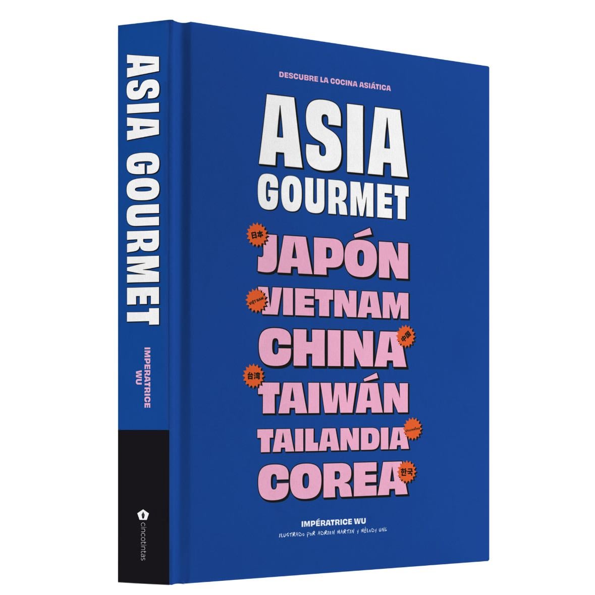 Asian Gourmet