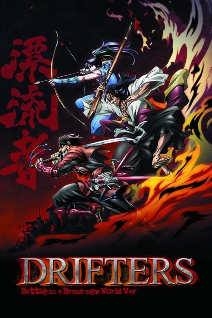 Drifters - 2016