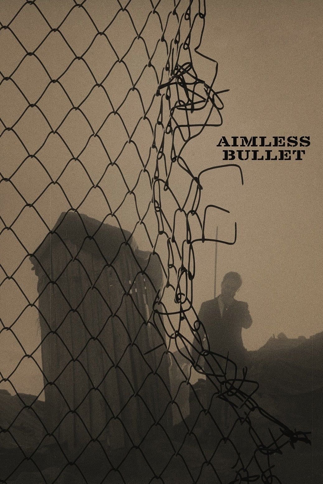Aimless Bullet - Yu Hyun-mok · 1961