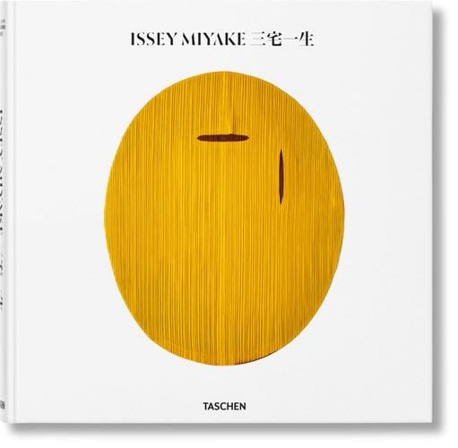 Issey Miyake - Midori Kitamura · 2024