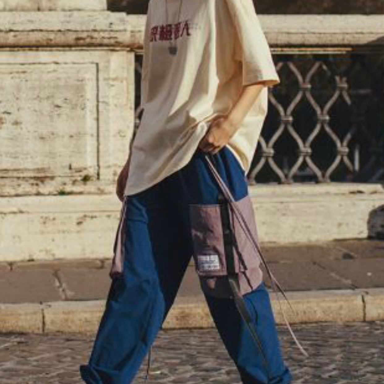 Baggy clothes