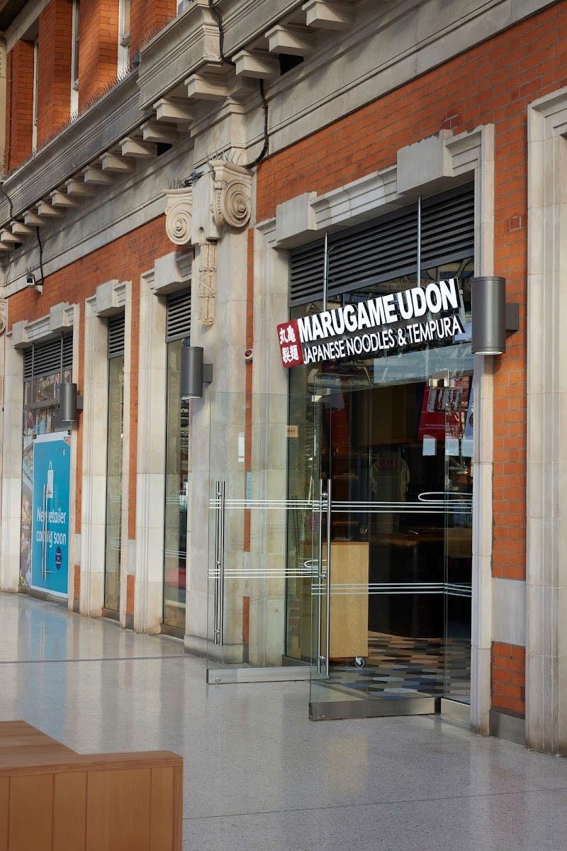 Marugame Udon / 丸亀製麺 Waterloo