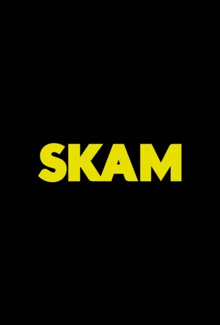 скам