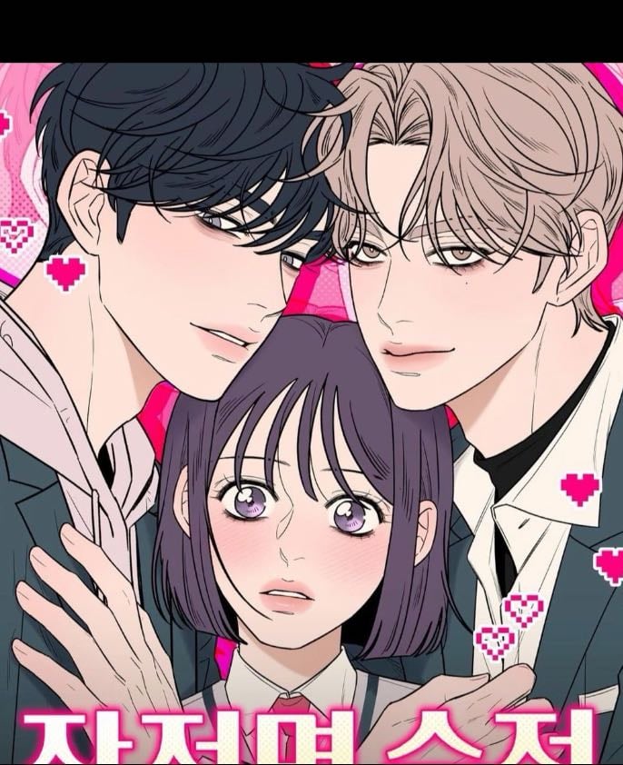operation true love - kkokkalee • dle dumb