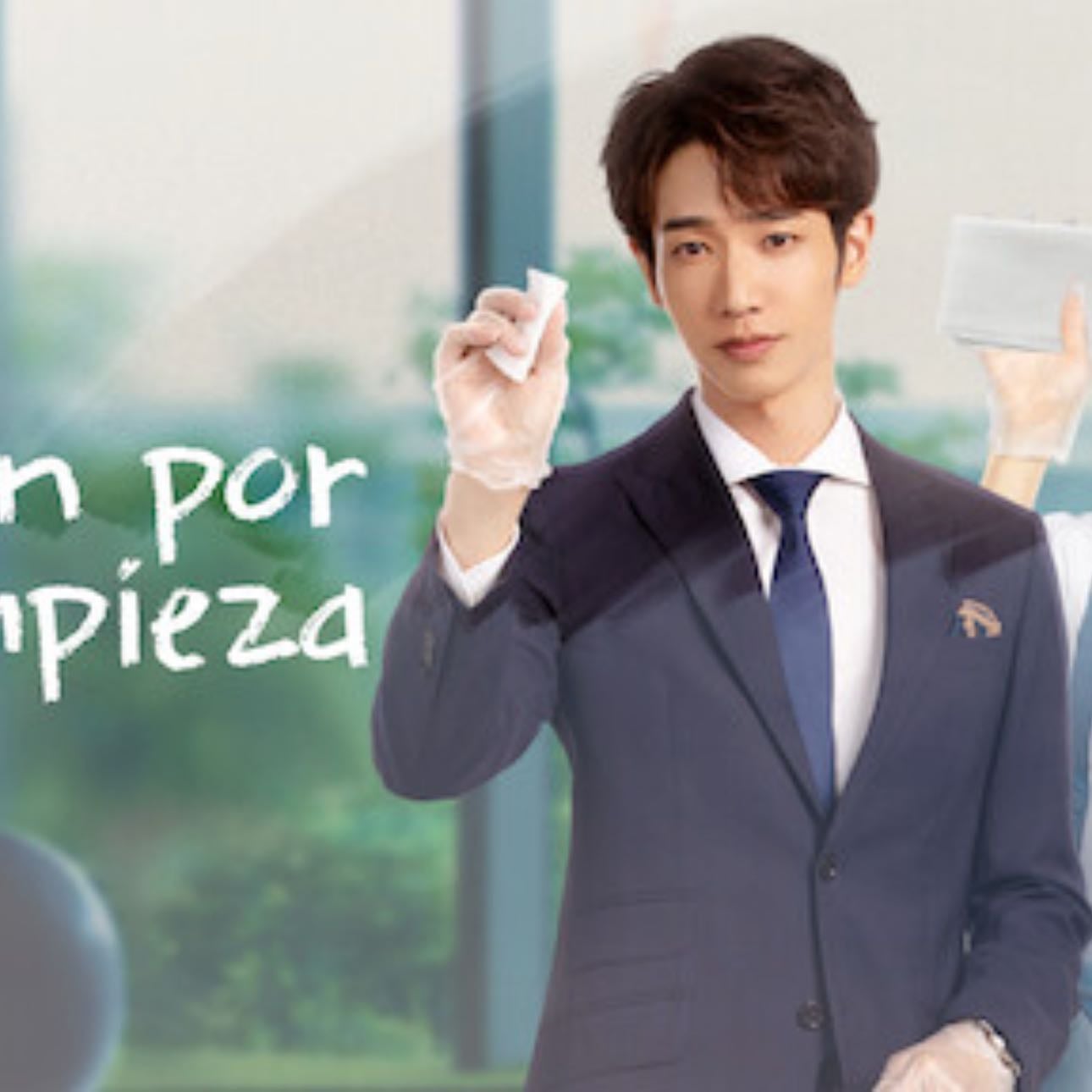 Limpia con pasión por ahora - Noh Jong-chan, Han Hee-jung · 2018