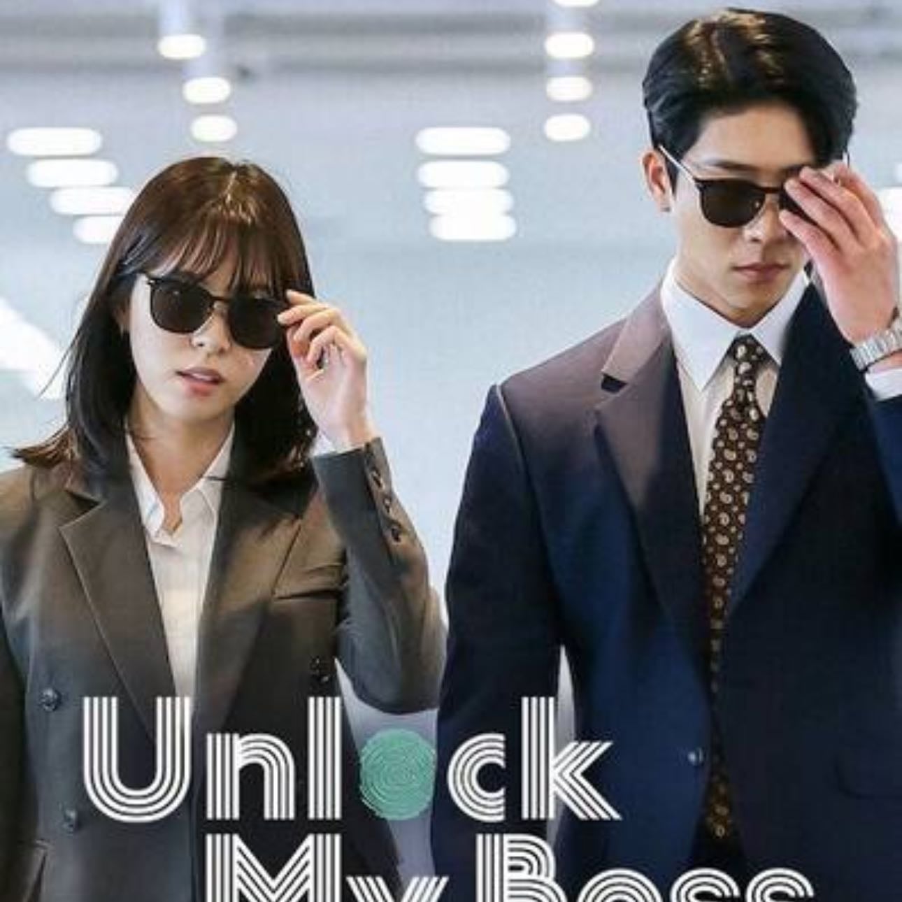 Unlock My Boss - 2022
