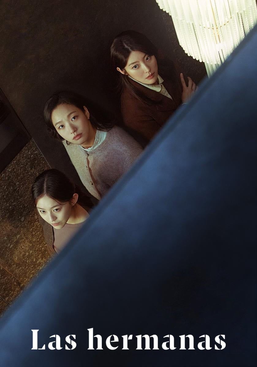 Las Hermanas - 정서경, 김희원 · 2022