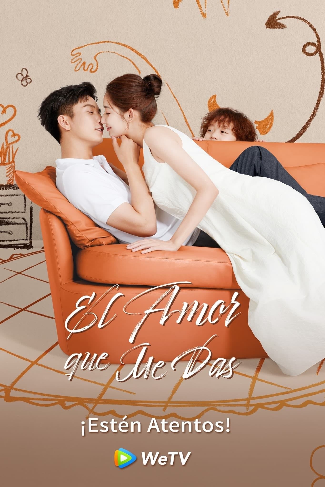 The Love You Give Me - Shi Dingrou · 2023