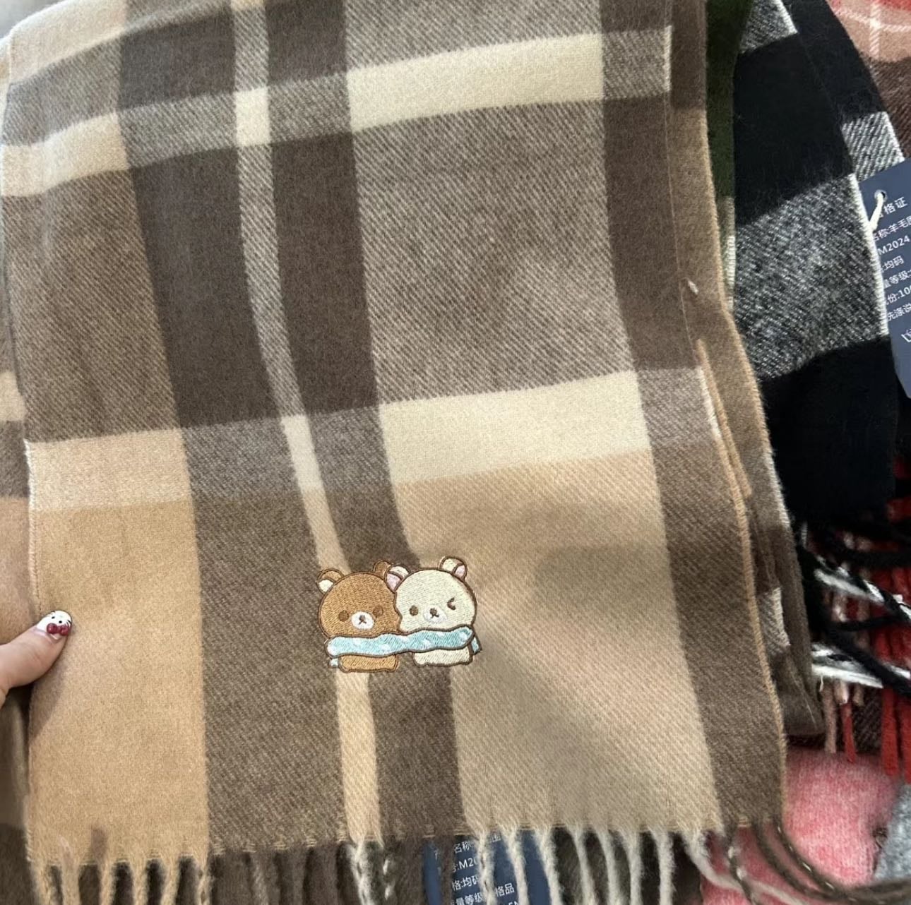 rilakkuma scarf ๐งฃ