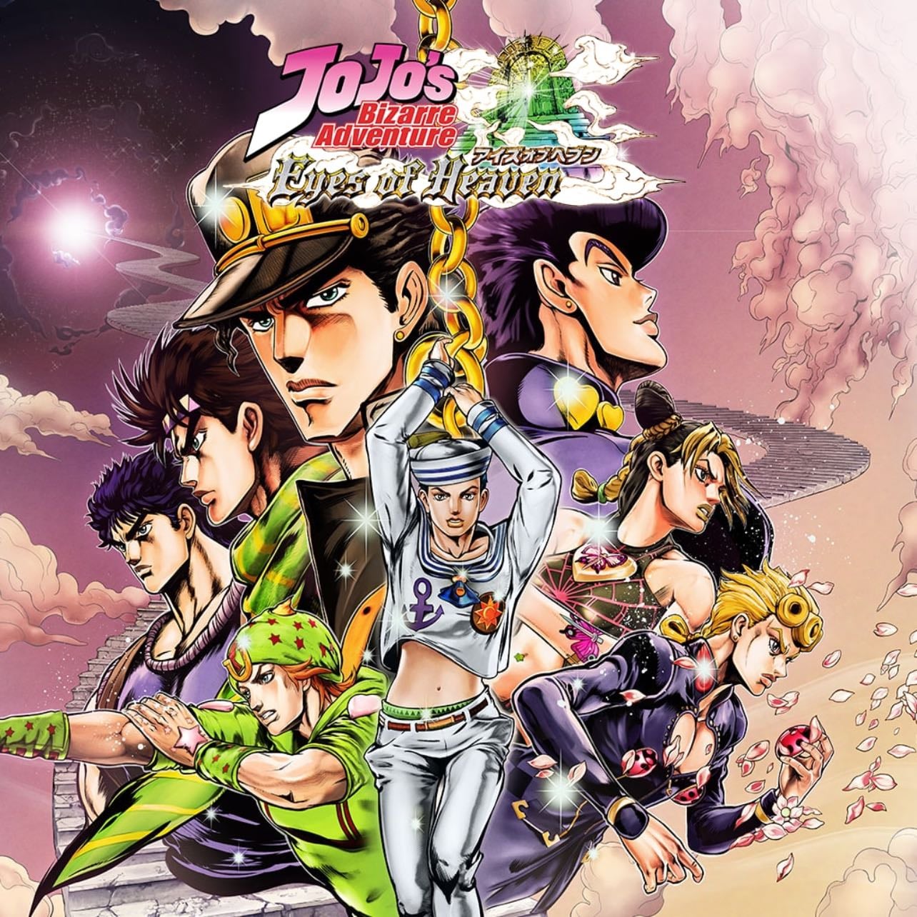 JOJO's Bizzare Adventures - "My name... My name is Emporio"