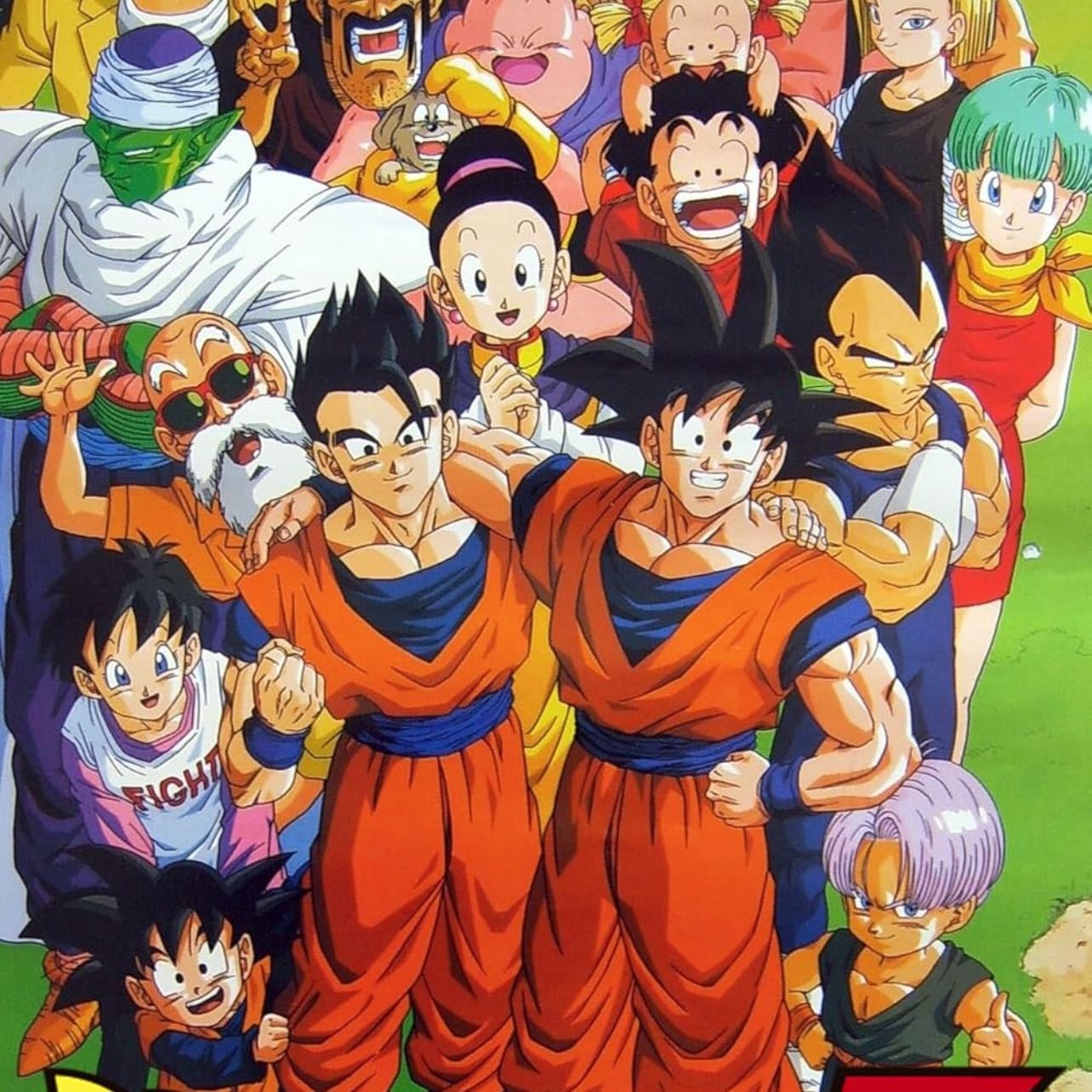 Dragon Ball - ๐๐ฎ