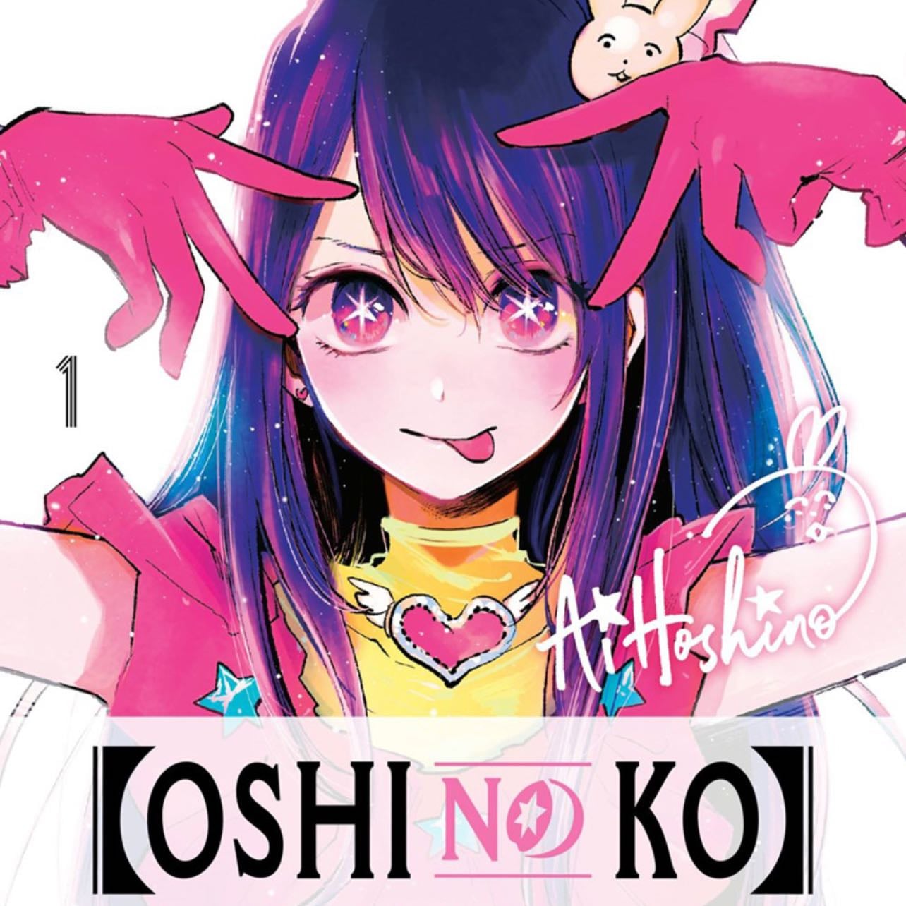 Oshi No Ko - (Waiting New Season)
