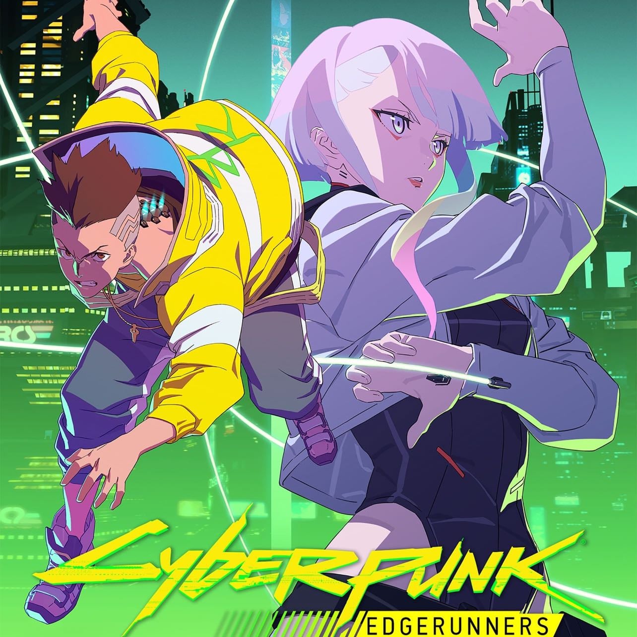 Cyberpunk edgerunners - "Look mom, im at the very top of Arasaka tower"