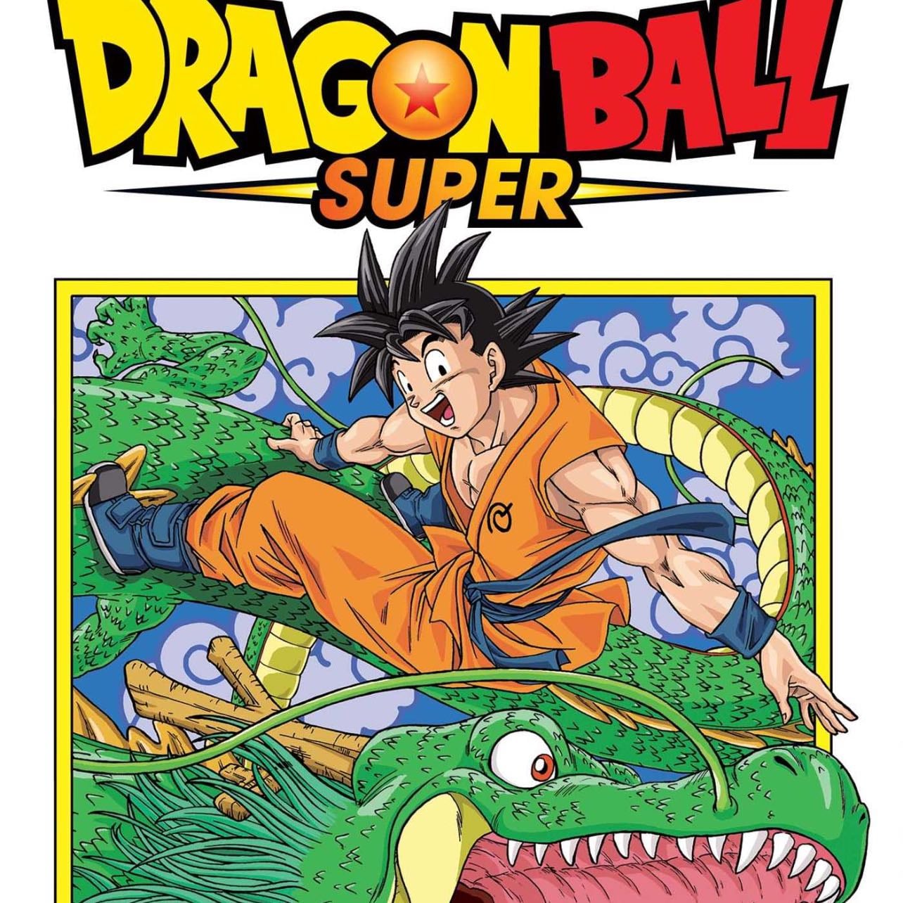Dragon Ball - Only some