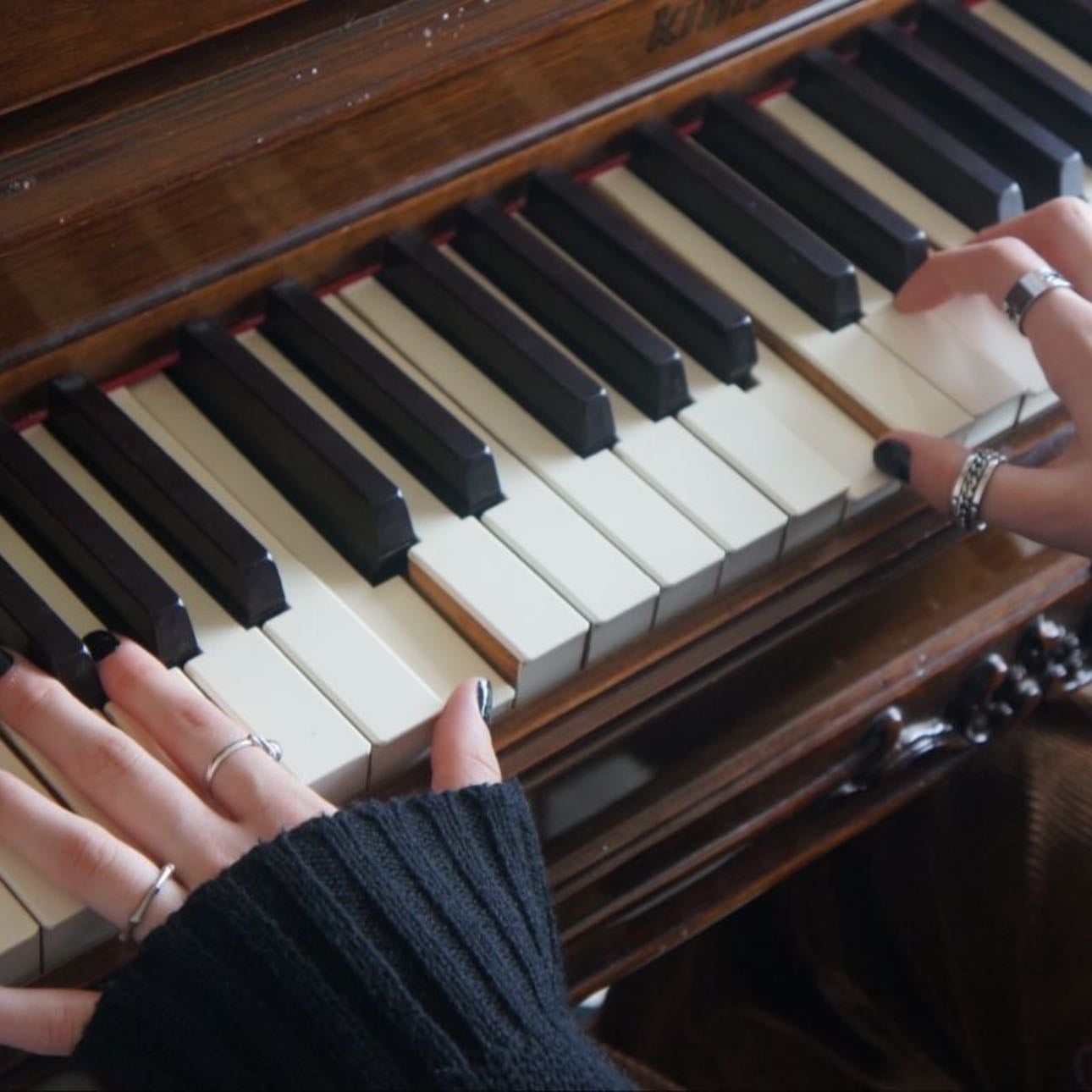 What sound best describes you? - A cello, or a piano, or skin rubbing against skin, or pencil against paper, etc.