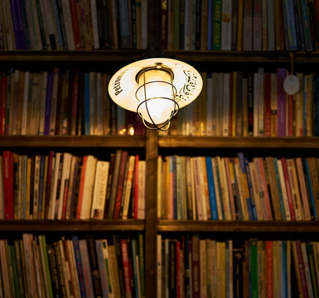reading list - Books hypelist by Kayla Doherty
