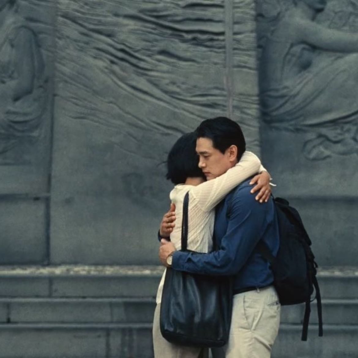Past Lives - Celine Song · 2023