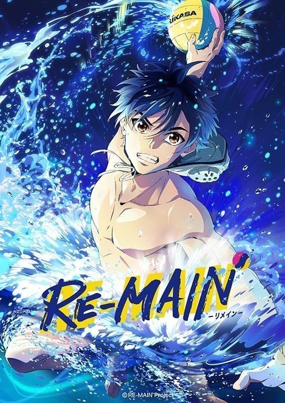 RE-MAIN - 2021