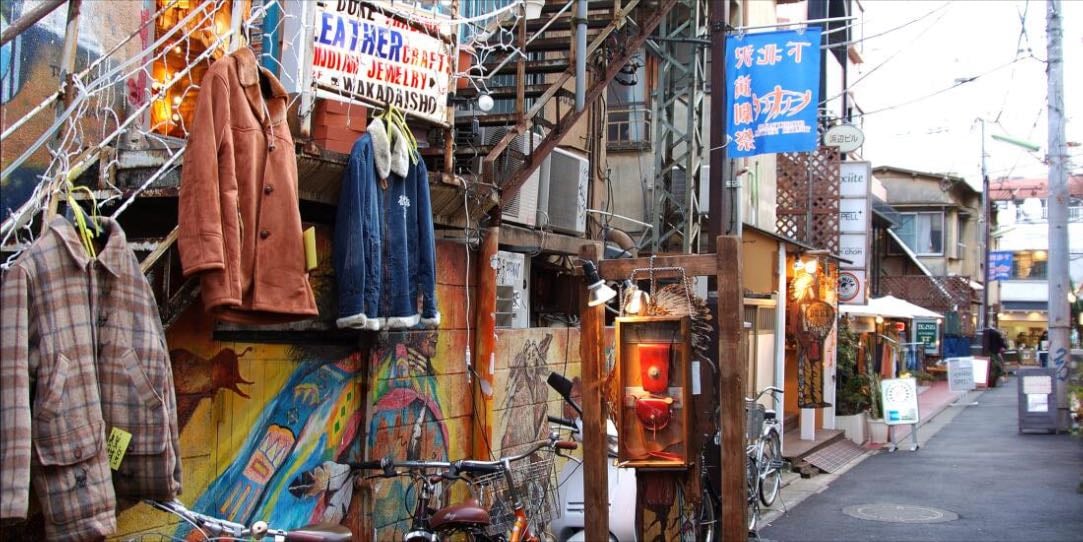 下北沢