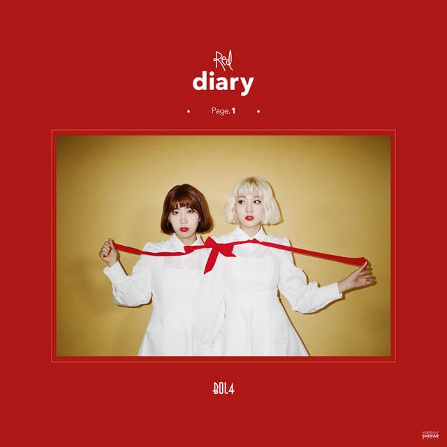 To My Youth - Song · BOL4