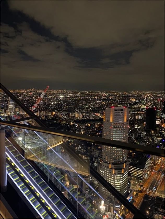 Shibuya Sky
