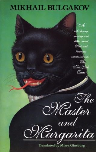 The Master and Margarita - Mikhail Bulgakov · 1994