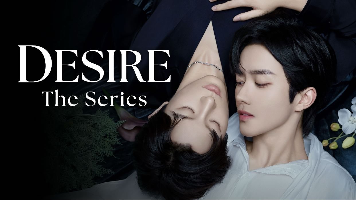Deseo: La Serie - Nong Jian · 2025